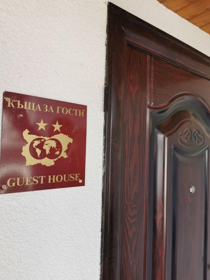 Arts Guest House -Beautiful Villa For 6 Persons Veliko Turnovo Bagian luar foto