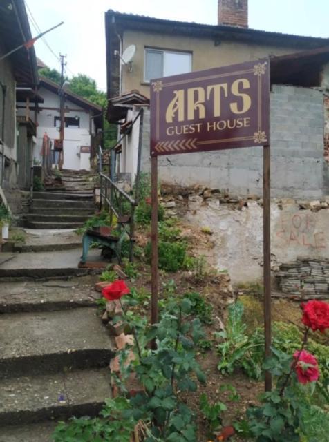 Arts Guest House -Beautiful Villa For 6 Persons Veliko Turnovo Bagian luar foto